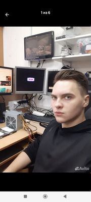 Ремонт компьютеров ноутбуков Установка windows