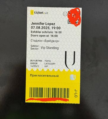 Срочно продается билет на концерт Дженнифер Лопес