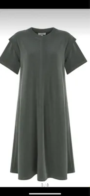 Платье новое «Ipekyol”