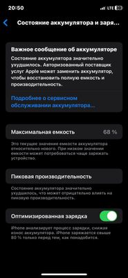 iPhone x sotiladi bita tepada dogi bor