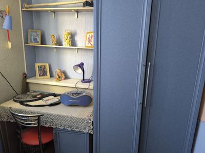 Мебель для подростков