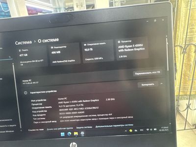 Продаётся notebook HP