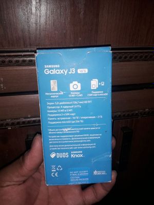 Samsung j3 2017 ideal koropka dokument bor