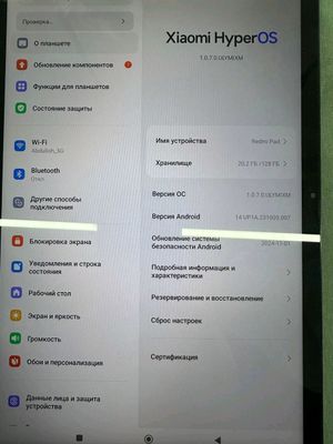 redmi pad