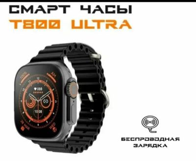 Smart watch T800 Ultra, 49 mm/Smart watch iOS android Narxi: 100 ming