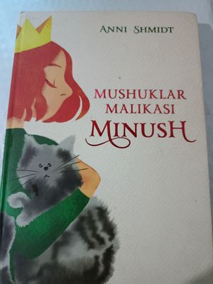 Ertak kitob