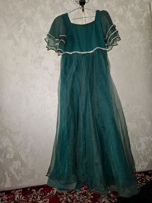 vecherne kuylak