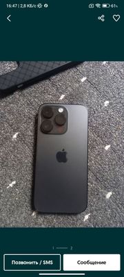 Iphone 14 pro 128