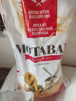 qop bor sotiladi