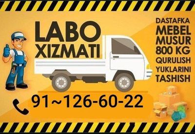 Labo. xizmati