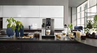 Кофемашина DeLonghi ECAM380.95.TB Dinamica Plus