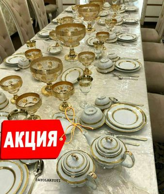 Chinni idish aredaga kunlik haftali cheklanmagan soni 40litir samovar