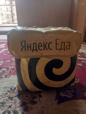 Yandeks termo sumka ( Яндекс термо сумка )