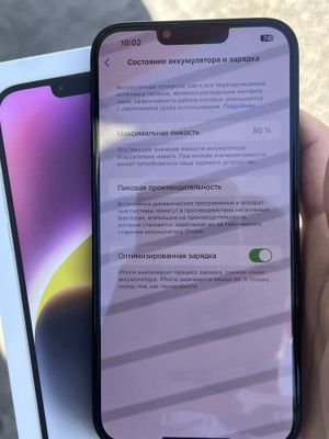 Iphone 14plus 256gb