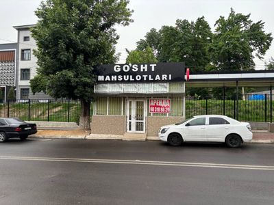 Сдается в аренду готовый бизнес