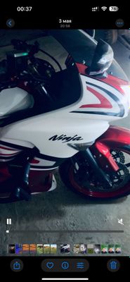 Kawasaki ninja 650 r kub arginal