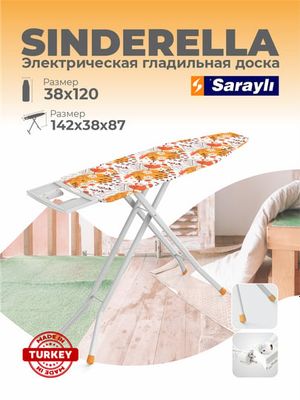 Dazmol stoli, Sarayli Sindrella
