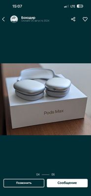 Air Pods Max Original