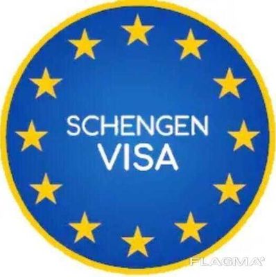 Visa ochered Visa Center
