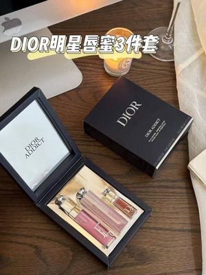 DIOR SET 3/1