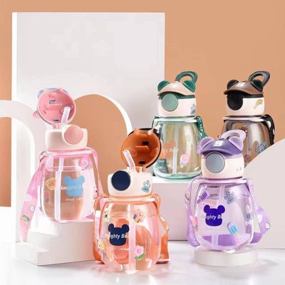 Detskiy suv idish trubochkalik 750ml