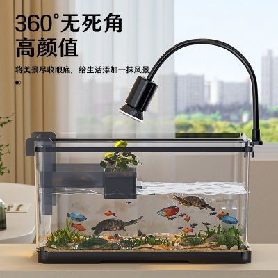 GIFTNESTSTORE dan mini akvarium