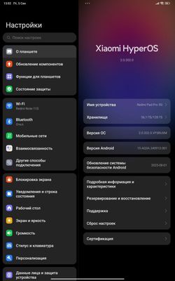 Redmi Pad Pro 5G