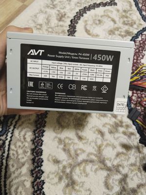 Блок питания на 450w