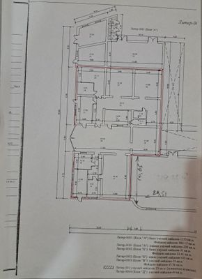 Аренда помещения Чиланзарский р-н