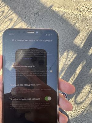 Asalomu alaykum iphone x