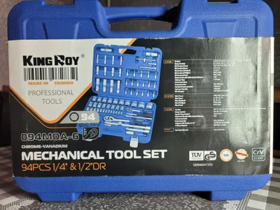 Набор инструментов King Roy 94PCS