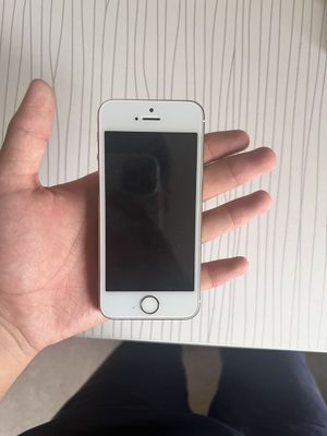 Asalomu alekum. Iphone 5s