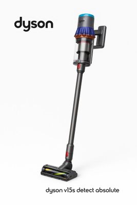 Обьявляем акцию на пылесос Dyson!