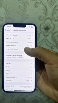 Iphone 13 128GB