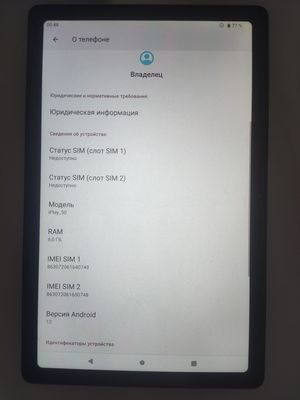 ALLDOCUBE iPLAY50 planshet sotiladi 900min