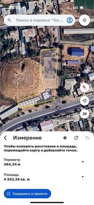 32 сотки земли в престижном районе, 32 sotig'li yer sotiladi
