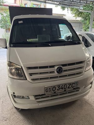 Changam dong feng