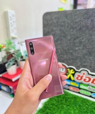 Galaxy Note 10 5G 12/256