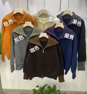 Jinfir xitoy, qalin Angorka mato