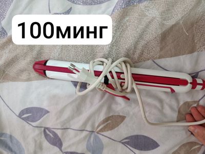 утюг 3в1