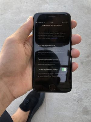 iPhone 7 ideal xolata