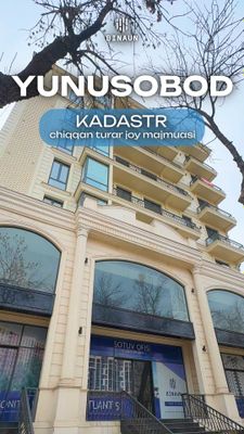Markazda emas - undan ham yaxshiroq joyda! Tayyor hujjatli xonadon!