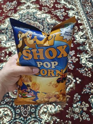 Amerikanskiy popcorn Shox pop corn brendi dillerlarni taklif qilamiz