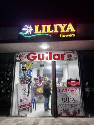 Tayyor biznes gullar do’koni sotiladi