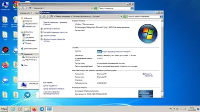 Продам НОУТБУК Lenovo