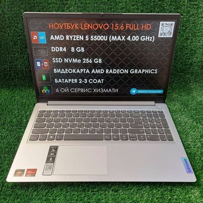 Оптом ва донага Lenovo ryzen5 8gb 256nvme