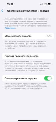 iphone 14 pro black