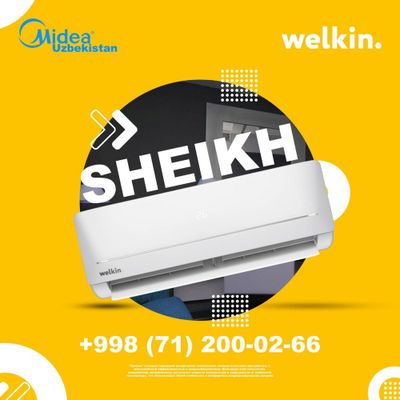 Welkin “Sheikh” (Lov voltage 135v)