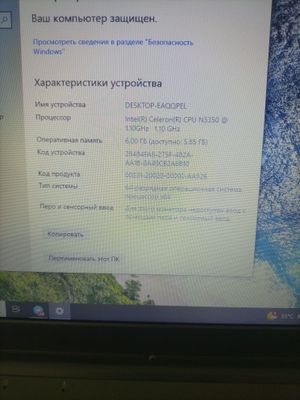 Notbuk sotiladi idiyal xolda igravoy