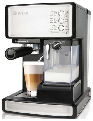 Кофе машинка Vitek VT-1514 BK coffe machine